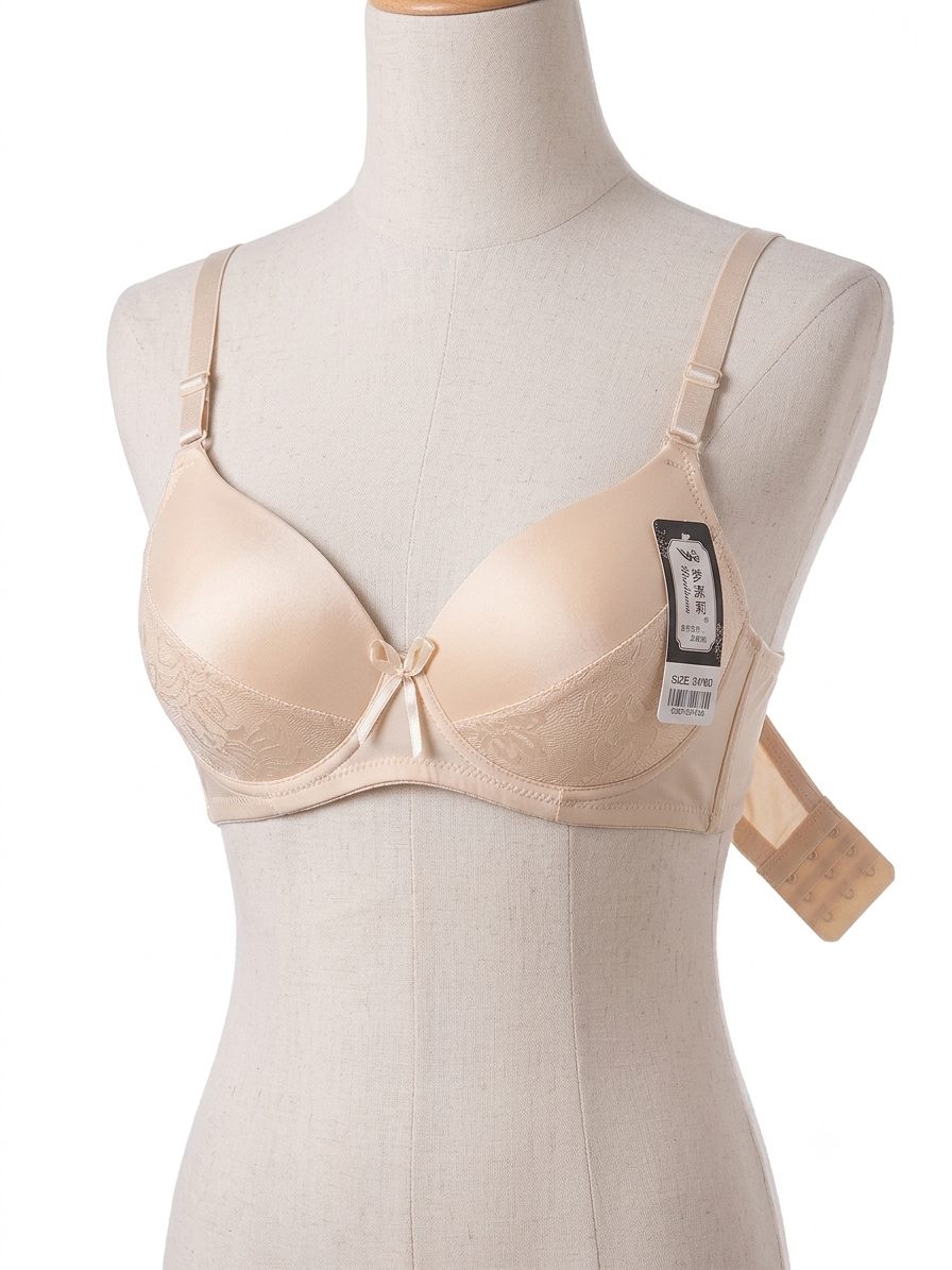 Seamless Soft Padded Everyday Bra - Beige Cream - Image 2