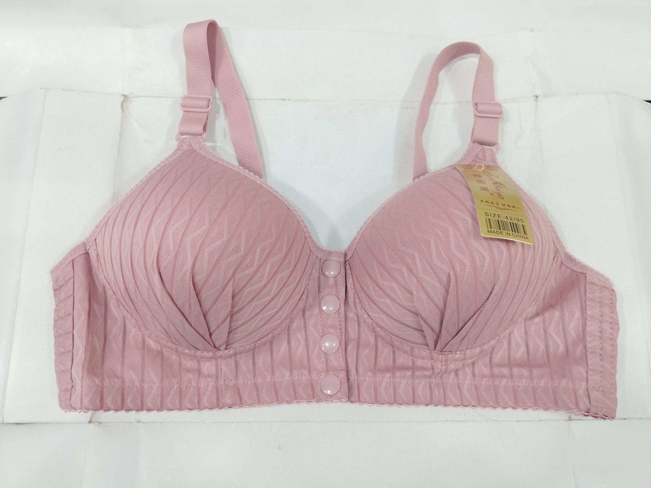 Front Button Bra for Women