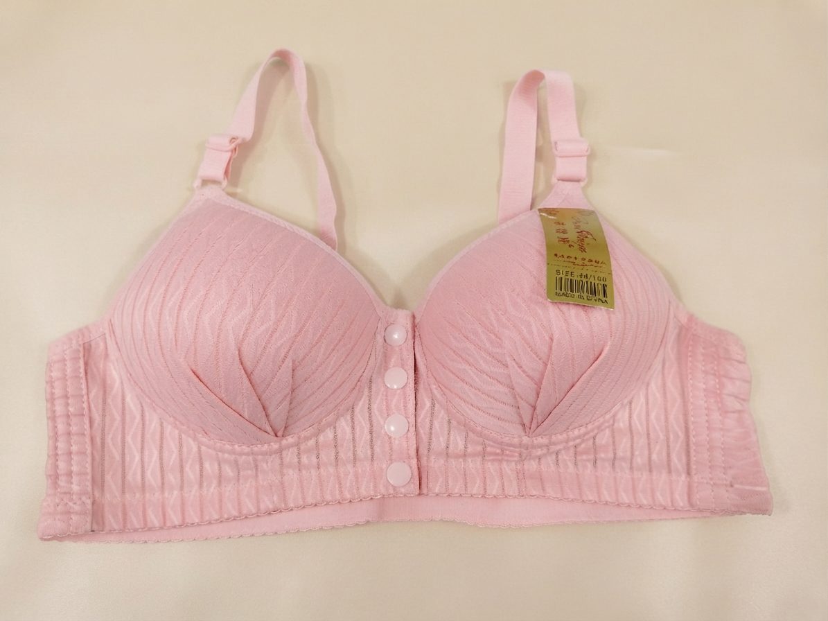 Front Button Bra for Women